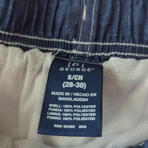 Men's swim trunks by George - Picture 3 of 4